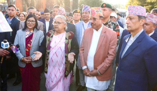 नेवार समुदायमा सिथि नख : को महत्त्व