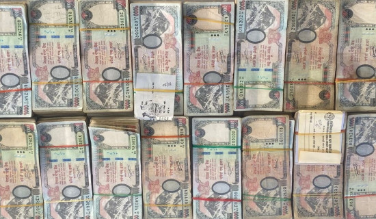 बूढानीलकण्ठबाट साढे १८ लाख नगदसहित किसन पक्राउ