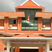 चौँरी देख्दा पर्यटक मक्ख