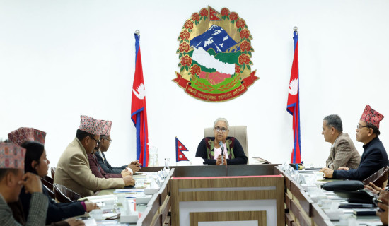 प्रजातन्त्र दिवस तीन दिनसम्म मनाइने