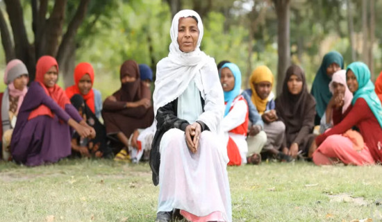 आज महिला यौनाङ्गछेदनविरुद्ध शून्य सहनशीलता दिवस