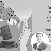 साहित्यभित्र फस्टाएको पत्रकारिता जगत्