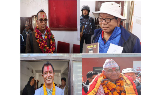 ‘श्री बुकुरा’ को पोस्टर सार्वजनिक