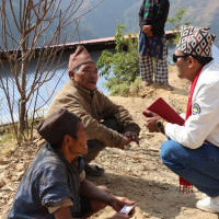 ‘श्री बुकुरा’ को पोस्टर सार्वजनिक