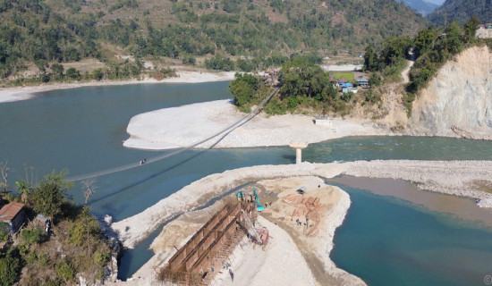 ‘श्री बुकुरा’ को पोस्टर सार्वजनिक