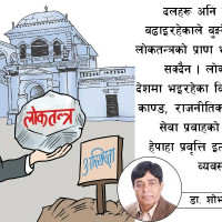 साहित्यभित्र फस्टाएको पत्रकारिता जगत्