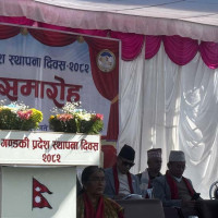 ‘प्रदेशको समृद्धिसँगै सङ्घीयता बलियो’