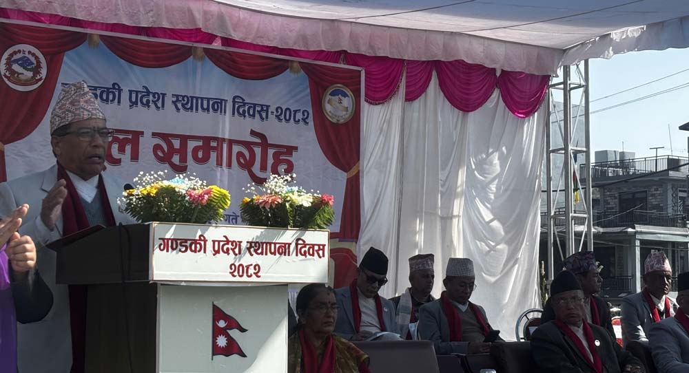 ‘प्रदेशको समृद्धिसँगै सङ्घीयता बलियो’