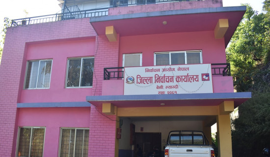 म्याग्दीमा एकहजार आठसय बढी अस्थायी मतदाता