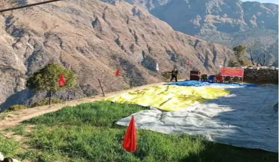 पशुसेवा कार्यालयको जग्गा अदालतलाई दिएकोप्रति आपत्ति