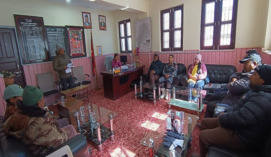 यस्तो छ आजका लागि कृषिउपजको थोक मूल्य