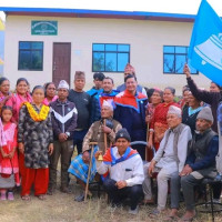 गहुँ मासेर राजनीतिक कार्यक्रम