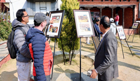 आहा रारा पोखरा गोल्ड कपको २५ औँ वर्षको अवसरमा तस्बिर प्रदर्शनी