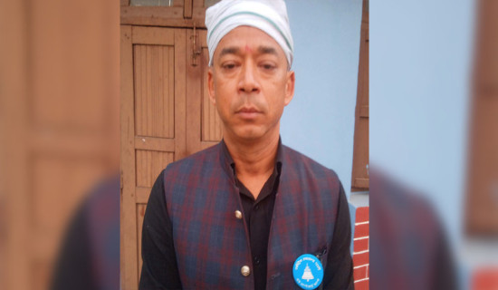 आयुर्वेदिक औषधी कम्पनीलाई विश्व स्वास्थ्य सङ्गठनको मापदण्ड अनिवार्य