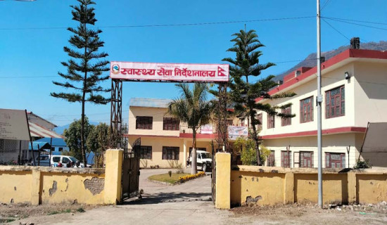 पाठेघरको मुखको क्यान्सरविरुद्ध खोप