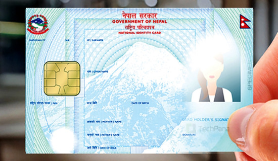 राजनीतिमा बढ्दो हलचल