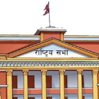 बजेटमा मन्त्रालयगत छलफल