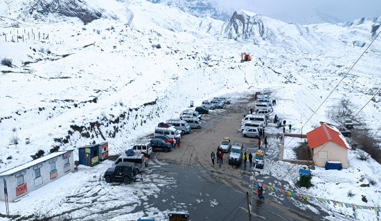 मुक्तिनाथ बसपार्क