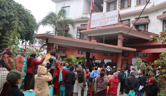 चितुवाको आक्रमणले दुईको ज्यान गएपछि प्रशासन घेराउ