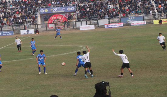 निर्वाचनका लागि बैङ्क खाता खोल्न केन्द्रीय बैङ्कलाई पत्राचार