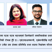 भारतलाई हराउँदै अस्ट्रेलिया छैटौँ पटक विश्व च्याम्पियन