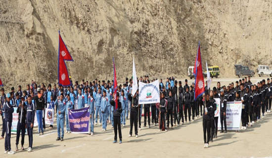 जिल्लास्तरीय राष्ट्रपति रनिङ शिल्ड प्रतियोगिता सुरु