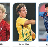 इङ्ग्ल्यान्ड र स्पेनबिच बराबरीको टक्कर