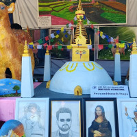 जिल्लास्तरीय राष्ट्रपति रनिङ शिल्ड प्रतियोगिता सुरु