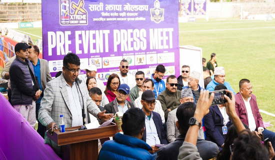 जिल्लास्तरीय राष्ट्रपति रनिङ शिल्ड प्रतियोगिता सुरु