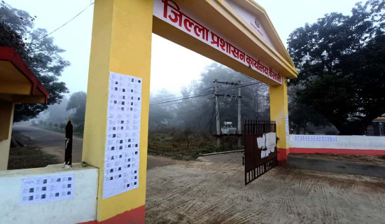 सीसा, कुखुराको प्वाँखको व्यवस्थापनमा चुनौती