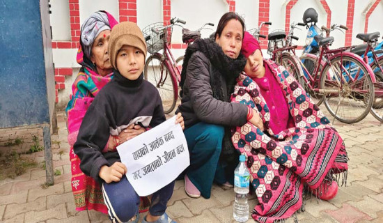 वन्यजन्तुपीडित न्याय माग्दै प्रशासनमा