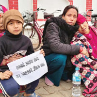 सीसा, कुखुराको प्वाँखको व्यवस्थापनमा चुनौती