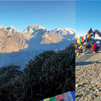 वनको उपयोगबाटै समृद्धि