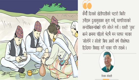 पूर्णखोप छुटेका बालबालिका खोज्न घरदैलो अभियान