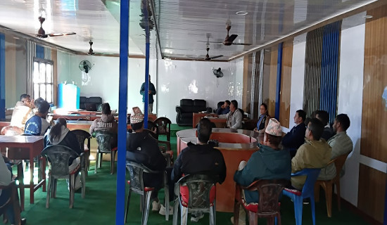 समावेशीकरणको दिशामा नयाँ फड्को : गोरखापत्रद्वारा प्रकाशित तामाङ भाषा