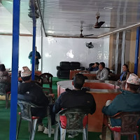 आमाको औषधी  (कथा)