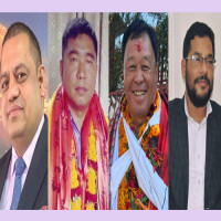 आमाको औषधी  (कथा)