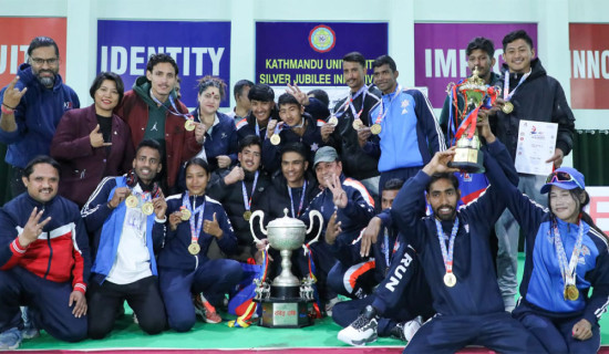 विश्वविद्यालय खेलकुद : त्रिभूवन विश्वविद्यालयको ह्याट्रिक