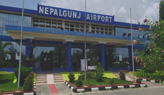 कुटपिटमा संलग्न पाँच पक्राउ