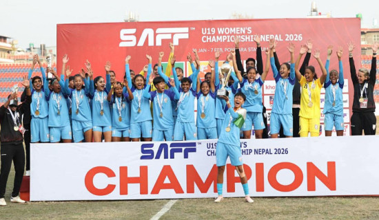 भारतलाई  साफ यु–१९ महिला फुटबलको उपाधि