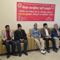 चिकित्सक सङ्घको निर्वाचन स्थगित