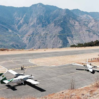 प्रतिस्पर्धाको मैदानमा तीन पूर्वप्रधानमन्त्री