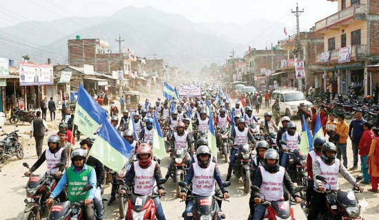 जुनसुकै बेला ठुलो भूकम्प आउन सक्छ