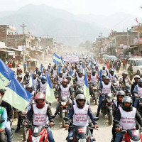 प्रतिस्पर्धाको मैदानमा तीन पूर्वप्रधानमन्त्री