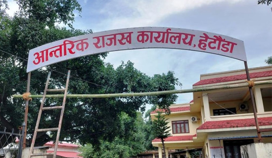प्रतिस्पर्धाको मैदानमा तीन पूर्वप्रधानमन्त्री