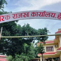 १०० वर्ष अघिको गोर्खापत्र