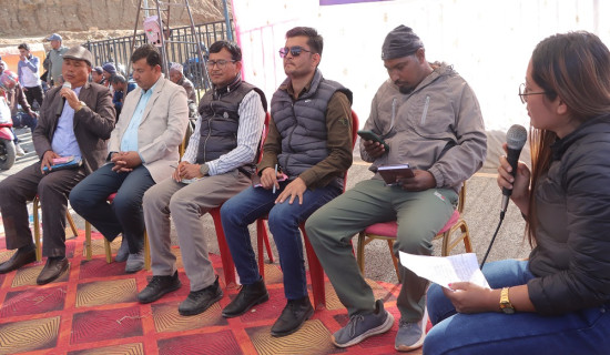 नेपाललाई इङ्ग्ल्यान्डको कठिन चुनौती