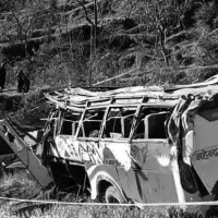 विधि नबन्दा व्यवधान