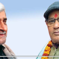 समावेशीकरणको दिशामा नयाँ फड्को : गोरखापत्रद्वारा प्रकाशित ताजपुरिया भाषा