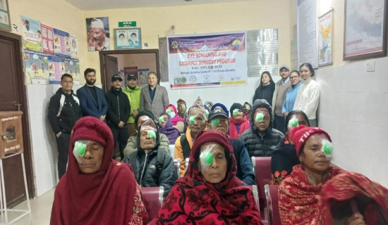 गोरखामा ३४ जनाको मोतियाबिन्दुको निःशुल्क शल्यक्रिया